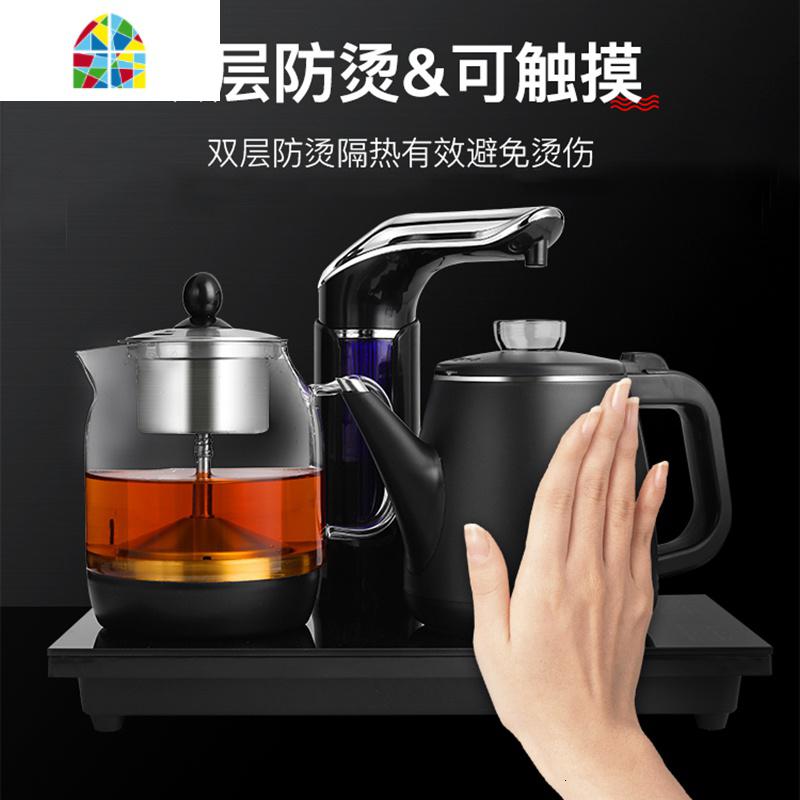 电热水壶全自动上水家用茶台一体烧水壶泡茶专用煮茶壶煮茶器套装 FENGHOU 银色款高清大图