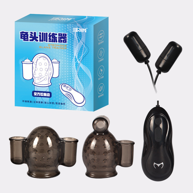 取悦阴茎鬼头套锻炼训练器水晶狼牙套成人情趣性用品震动延时套环男用自慰器阴茎套环高清大图