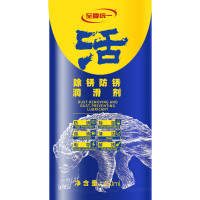 至尊统一 除锈润滑剂 机械防锈油 机械门窗防锈除湿润滑油 松动剂 450ml