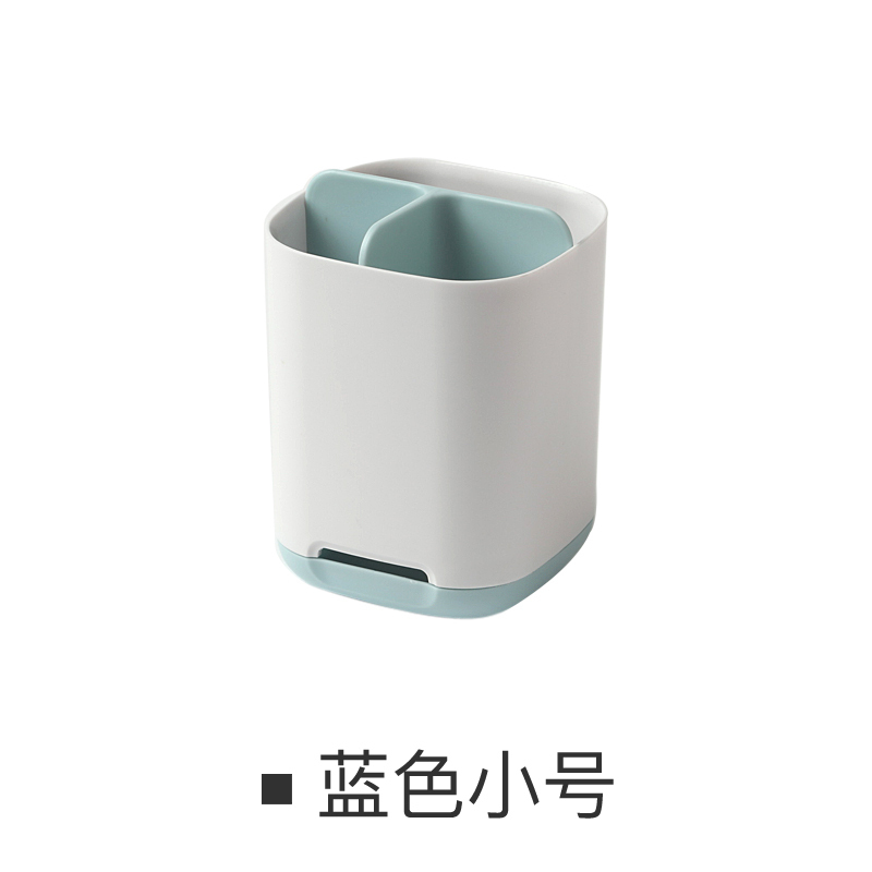 牙刷牙膏架卫生间电动牙刷收纳盒套装情侣免打孔牙具座桶_18 浅蓝(小号)收藏加购优先发货