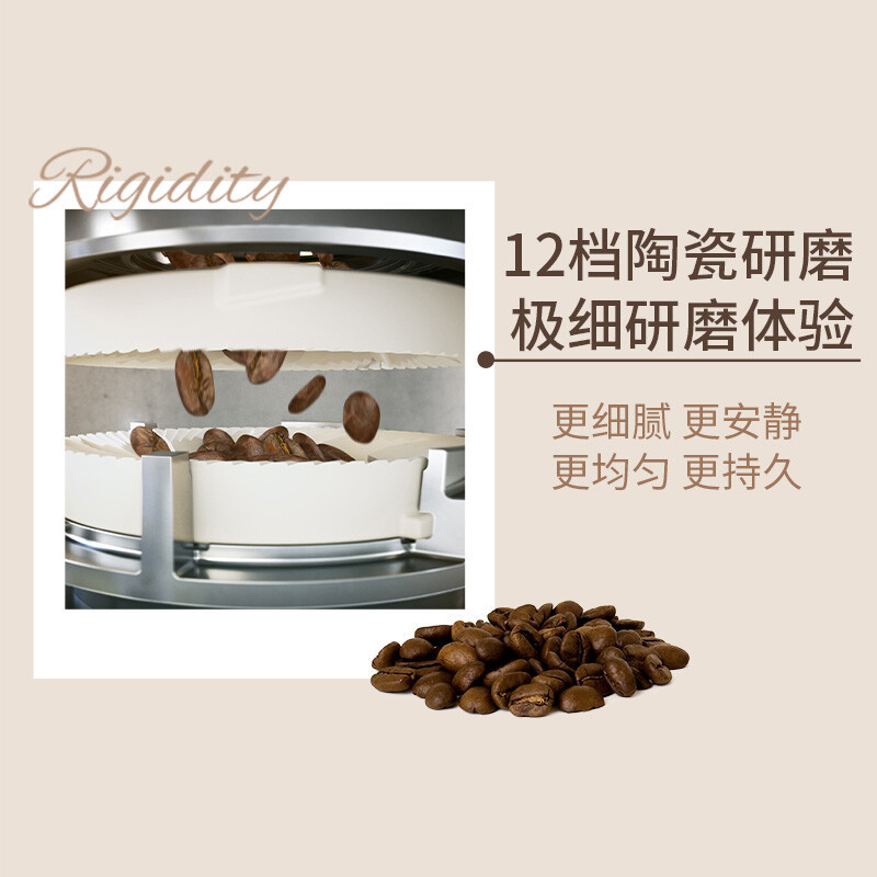 飞利浦(Philips) 黑珍珠Plus咖啡机 意式全自动家用现磨咖啡机办公室奶泡系统触控屏 EP2124/62