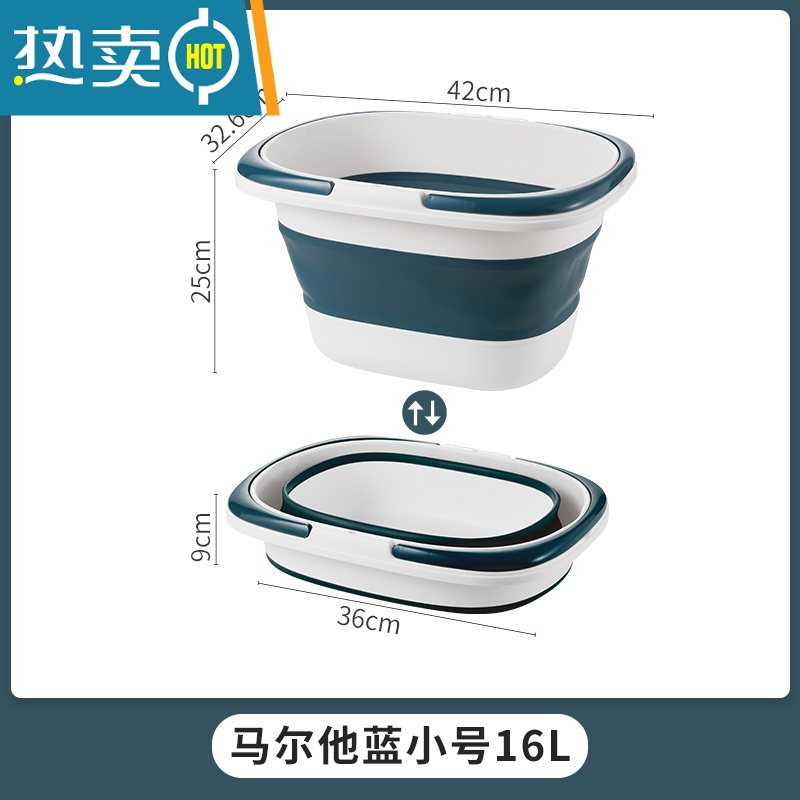 JING PING大号折叠盆加厚耐用洗衣服洗脸盆家用便携式旅行婴儿洗澡盆高清大图