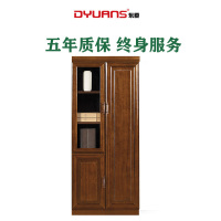 DYUANS东原文件柜原泰系列文件柜右两门书柜 DY-E-11802B
