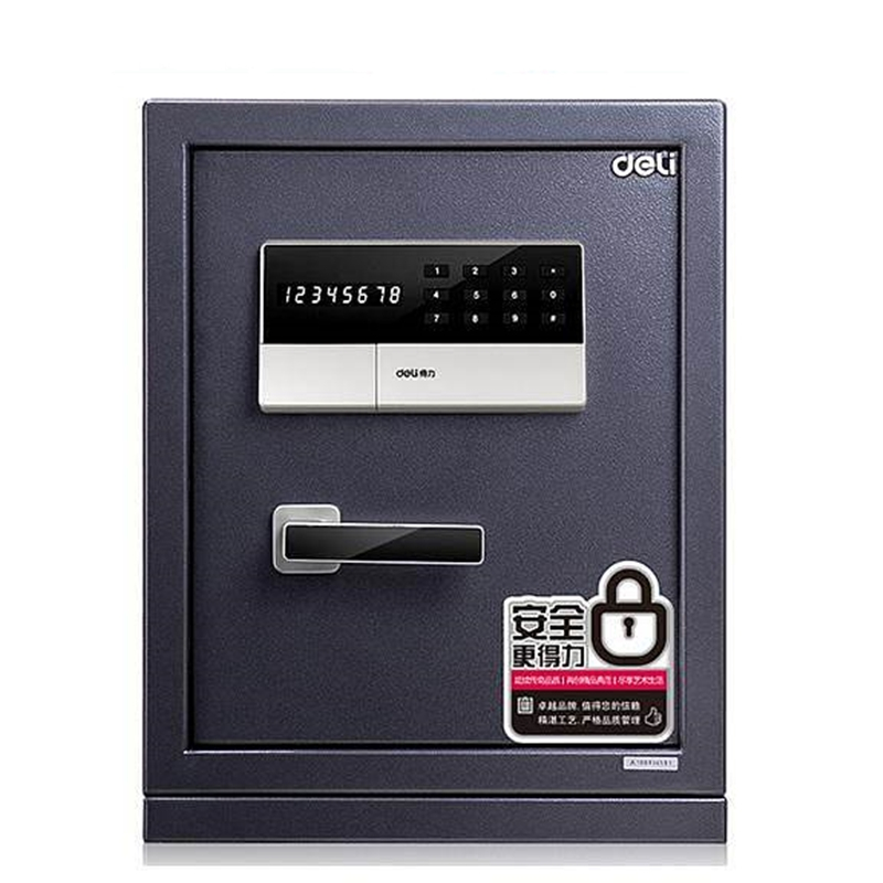 得力(deli)3654A电子密码保险箱 保管箱柜(银灰)