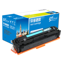 e代经典e-佳能CRG045C硒鼓蓝色 适用于佳能 LBP611 LBP611Cn MF631 MF633cd 彩色