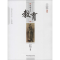 [M]中国古代教育-9787504485427