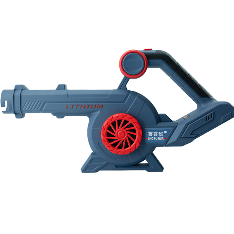 菁普华充电式无刷锂电吹风机高清大图