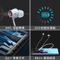 realme 真我Buds Wireless 2 降噪蓝牙耳机 热力黄 OPPO提供售后支持