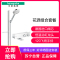 汉斯格雅飞雨S120恒温淋浴花洒套餐按键手持26531407+13107407+27640407 花洒+升降杆+恒温龙头