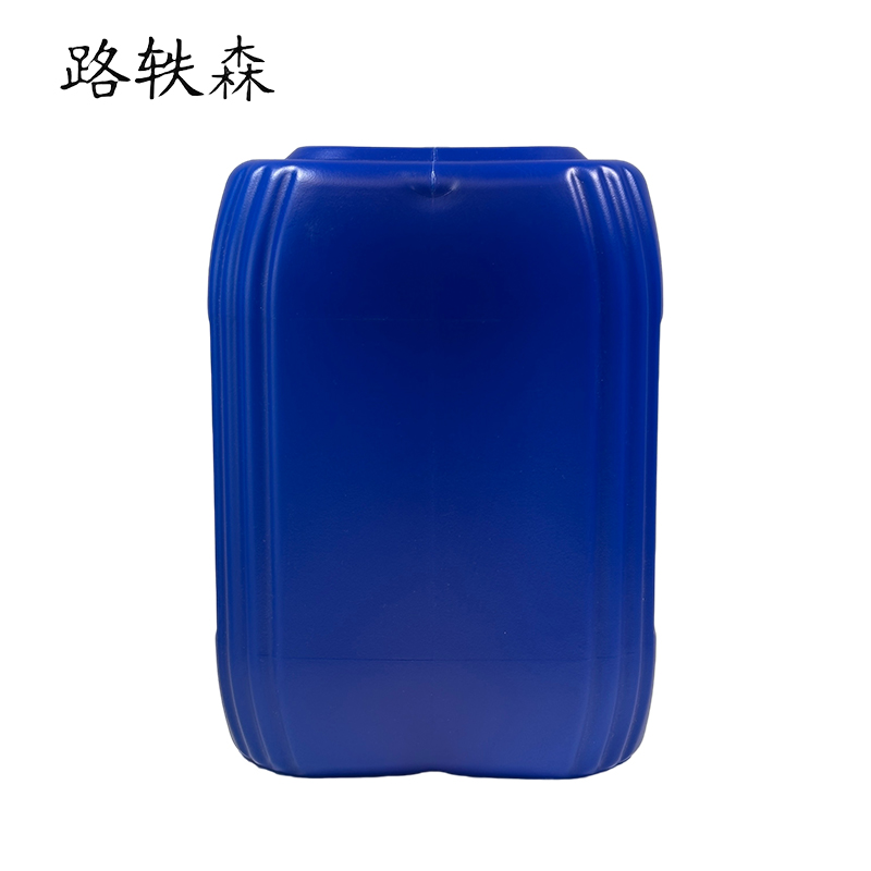 路轶森 破乳剂 25Kg 桶高清大图