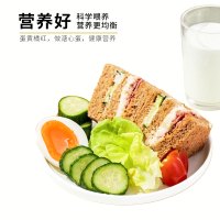 [苏鲜生推荐] 雀淘 可生食鲜鸡蛋20枚无沙门氏菌无抗生素溏心蛋营养早餐