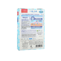 Utena膠原蛋白彈性面膜5片