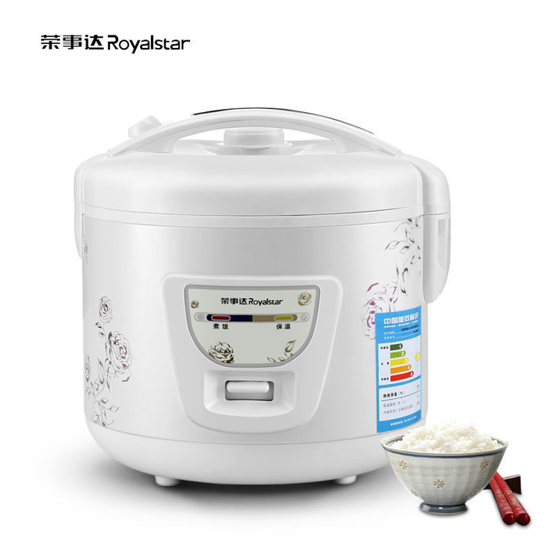 荣事达Royalstar电饭煲黑晶内胆3L容量老式家用老人小孩易用不粘内胆带蒸笼多功能电饭煲RX-30K(H)