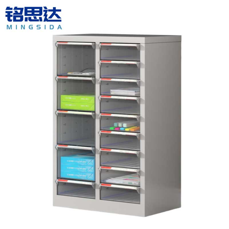 铭思达抽屉柜14抽台高清大图