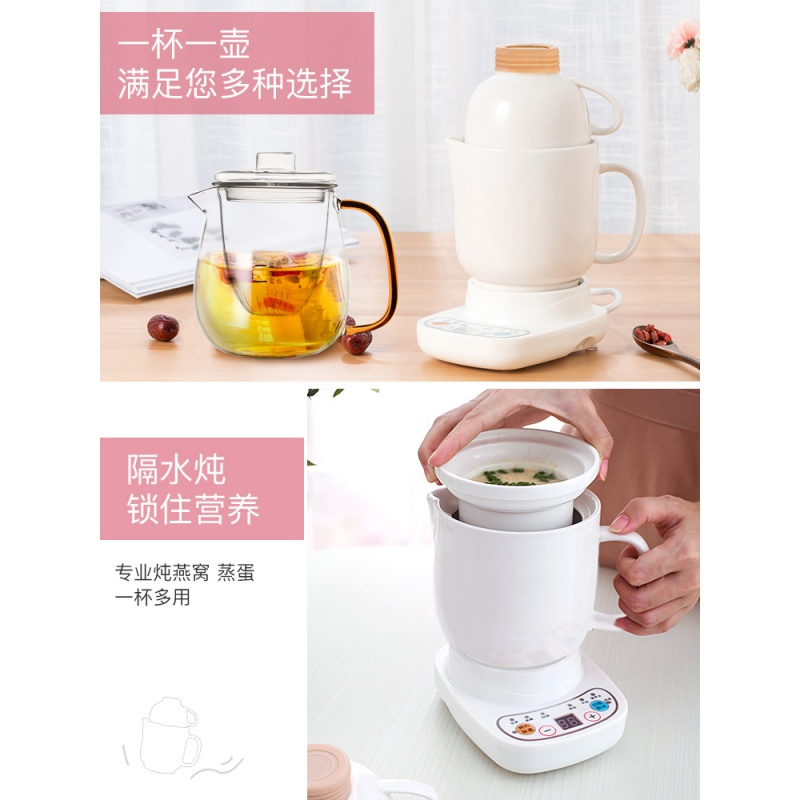 纳丽雅(naliya)迷你电炖锅煮粥杯电炖杯电炖锅