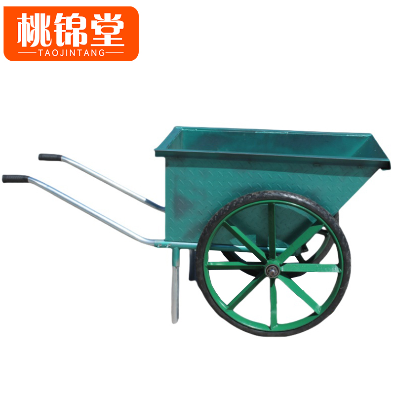桃锦堂手推车高清大图