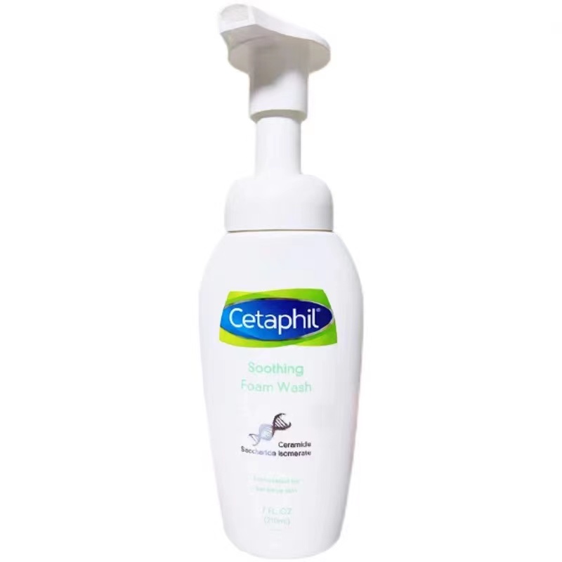 Cetaphil丝塔芙小云朵洗面奶 新旧包装[2支]氨基酸洁面乳深层清洁温和不紧绷舒缓氨基酸表活洗面奶200ml高清大图