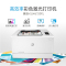 惠普(HP)M154A彩色激光打印机惠普激光打印机A4家用打印机家用彩色打印机作业打印机惠普居家办公打印机激光彩色激光打印机商用办公打印机A4小型家用商务办公替代150A 套餐一