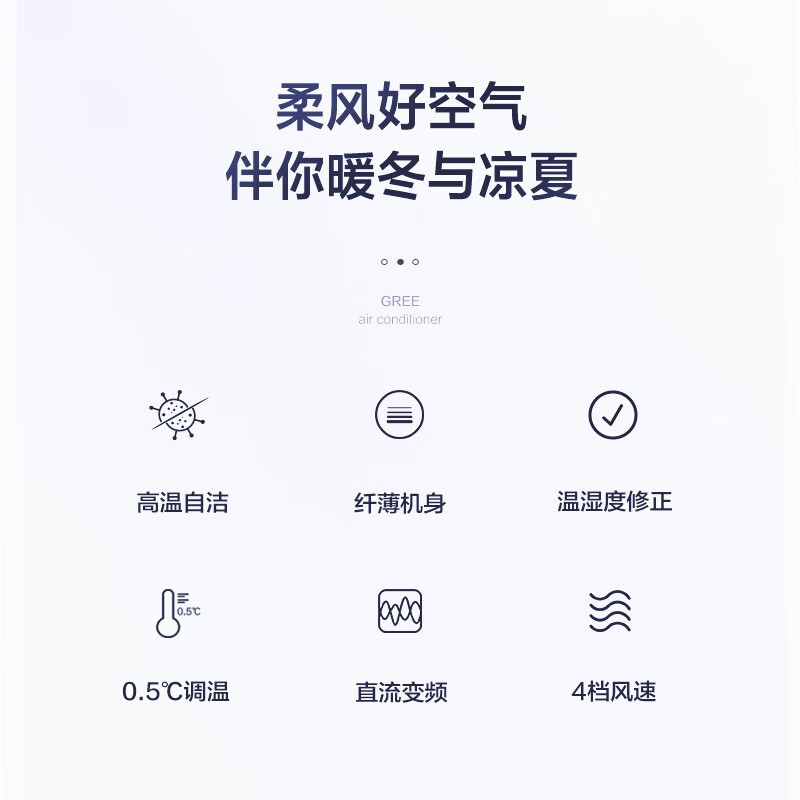 格力/GREE [新款]小4匹K+系列中央空调 家用一拖一风管机 变频一级能效客餐厅冷暖FGR8.5Pd/KNh-N1