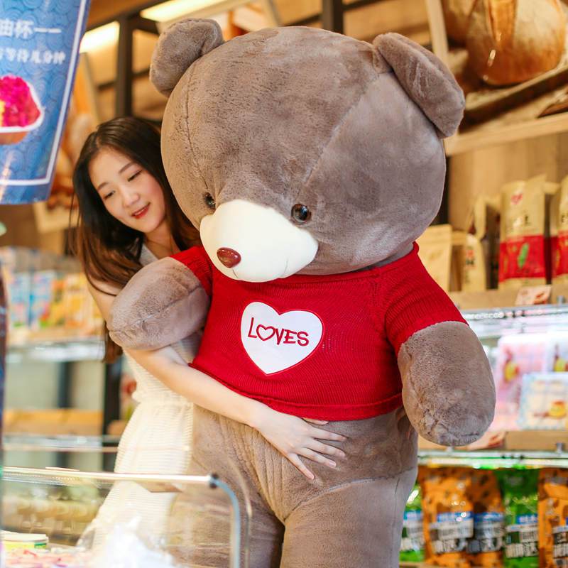 泰迪熊公仔大熊毛绒玩具女生抱抱熊布娃娃熊猫抱枕生日送女友