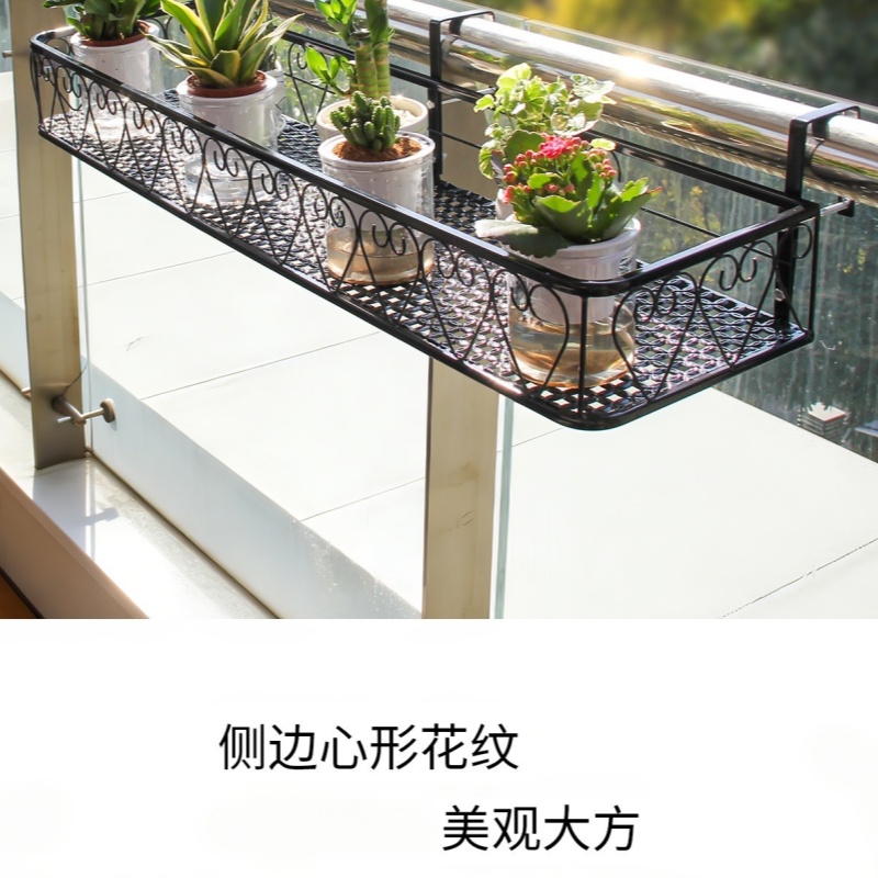 铭思达阳台挂架150*20cm个高清大图