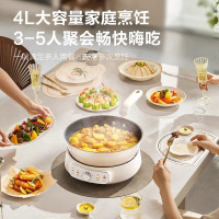 苏泊尔(SUPOR)电炒锅电煮锅电蒸锅电火锅家用电热锅分体多功能锅蒸煮炒菜4L/升容量多用途锅CJ28R862
