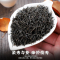 发1.5斤 红茶正山小种特级正宗浓香型2025新茶养胃茶叶散装750g