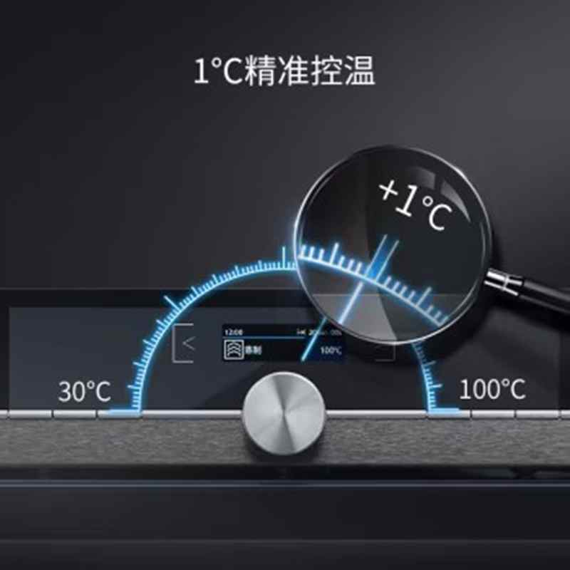 西门子 CD834GAB0W 38L大容量嵌入式蒸箱 精准控温 真空低温蒸 自调节沸点 快速预高清大图