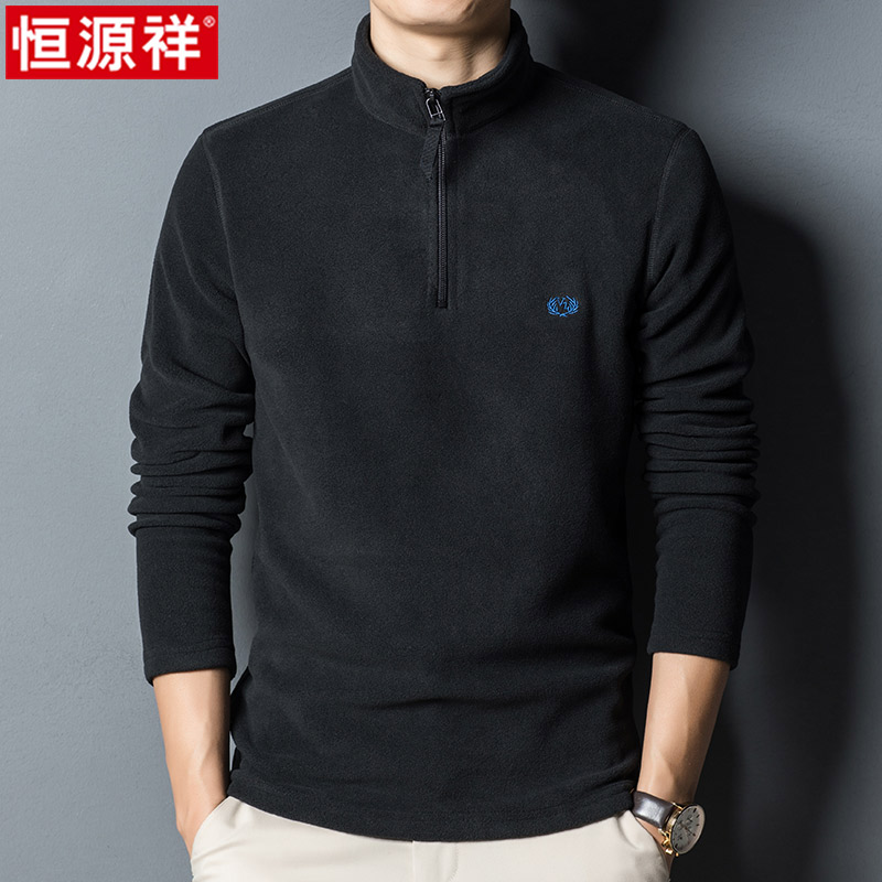 恒源祥秋冬季中年男士毛衣加绒加厚立领卫衣摇粒绒长袖t恤打底衫高清大图