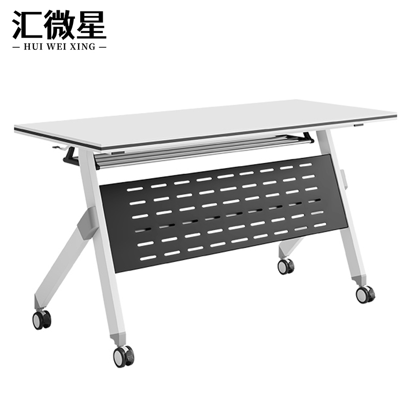 汇微星折叠培训桌 拼接桌1400*400*750mm张