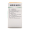 帝益 盐酸苯海索片 2mg*100片/瓶