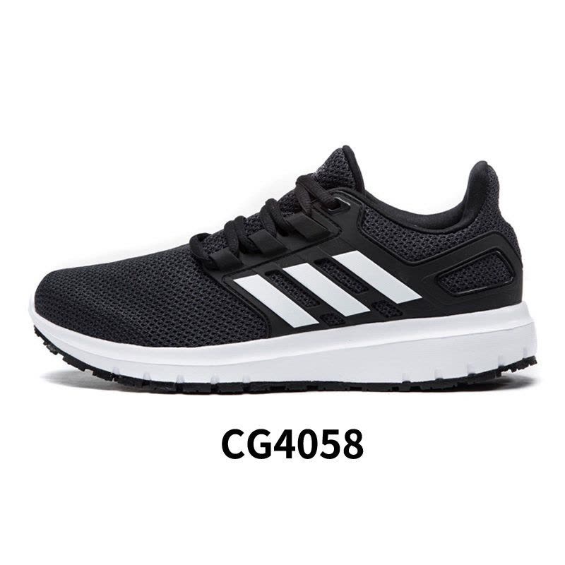 Cg4058 adidas sale