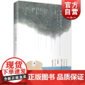 查理的生与死 [美]本.舍伍德 激励人心的浪漫故事 超级书《啃747飞机的男人》作者 爱情小说 美国文学 世纪文景 世