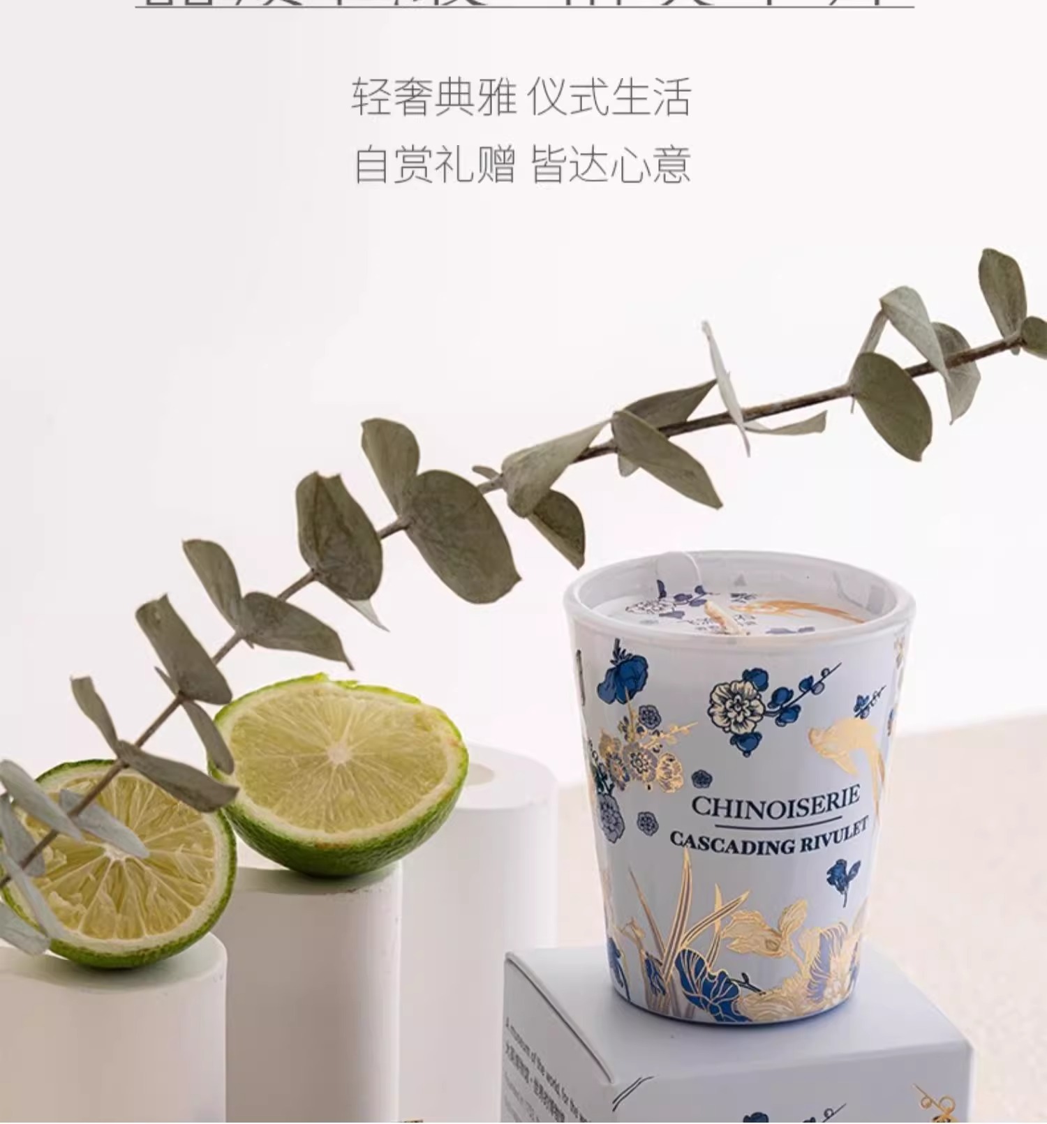 大英博物馆文创蝴蝶mini香薰蜡烛家居卧室香氛礼盒套装礼物女生高清大图
