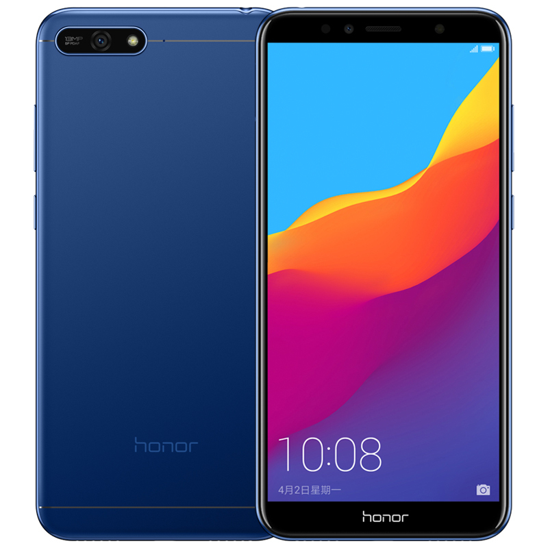 华为/荣耀(honor)畅玩7A 高配版 3GB+32GB 极光蓝移动联通电信4G手机