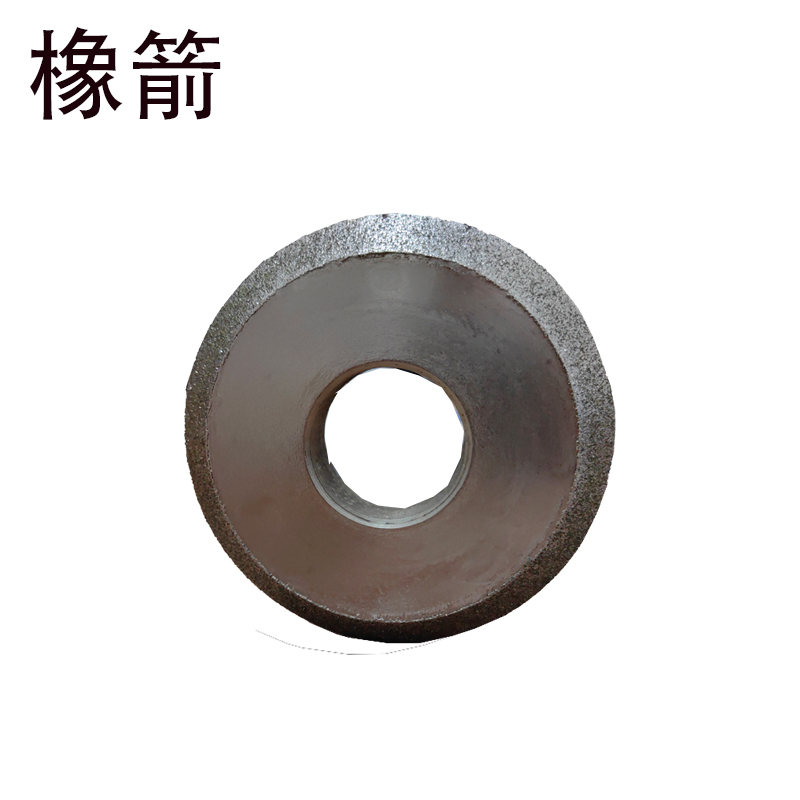 橡箭 磨轮 83×32×19 45°个高清大图
