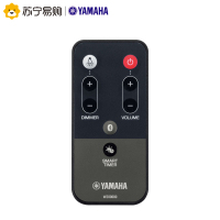 Yamaha/雅马哈LSX-700光音系统蓝牙无线音箱(黑色)