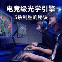 惠普M280有线鼠标游戏专用笔记本台式电脑办公家用电竞lol吃鸡宏cf机械rgb滑鼠网吧穿越火线usb