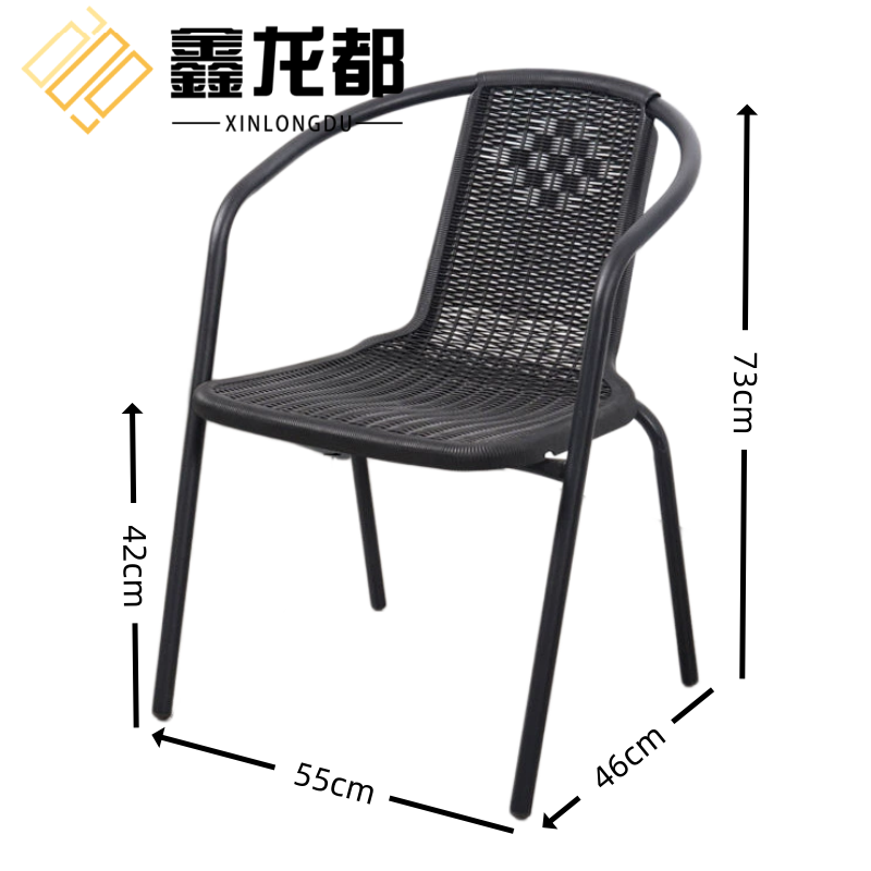 鑫龙都藤编椅高75cm把高清大图