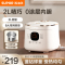 苏泊尔(SUPOR) 0涂层电饭煲 2L/升不锈钢内胆1-3人 家用智能预约多功能带蒸格无涂层电饭锅SF20FC945A
