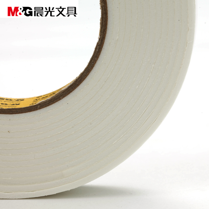 晨光 文具AJD97391泡棉胶 海绵胶带双面泡棉胶带 双面胶