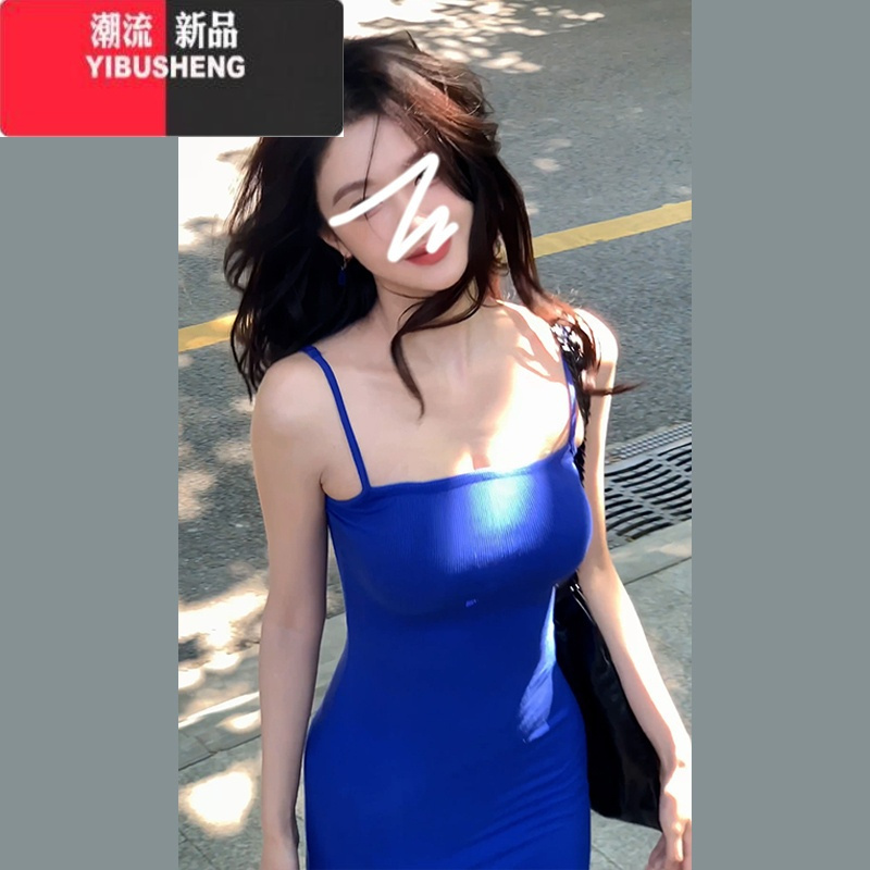 YIBUSHENG蓝色性感辣妹修身吊带连衣裙子女季2024新款显瘦设计感包臀长裙