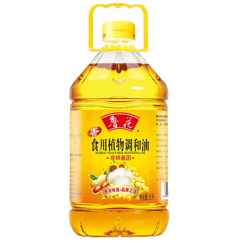 鲁花大豆版调和油5l植物食用油