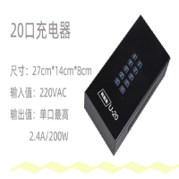 多孔usb多口充电器2A工作室手机接口多孔快充站桩20口充电器200W(2个起订)@