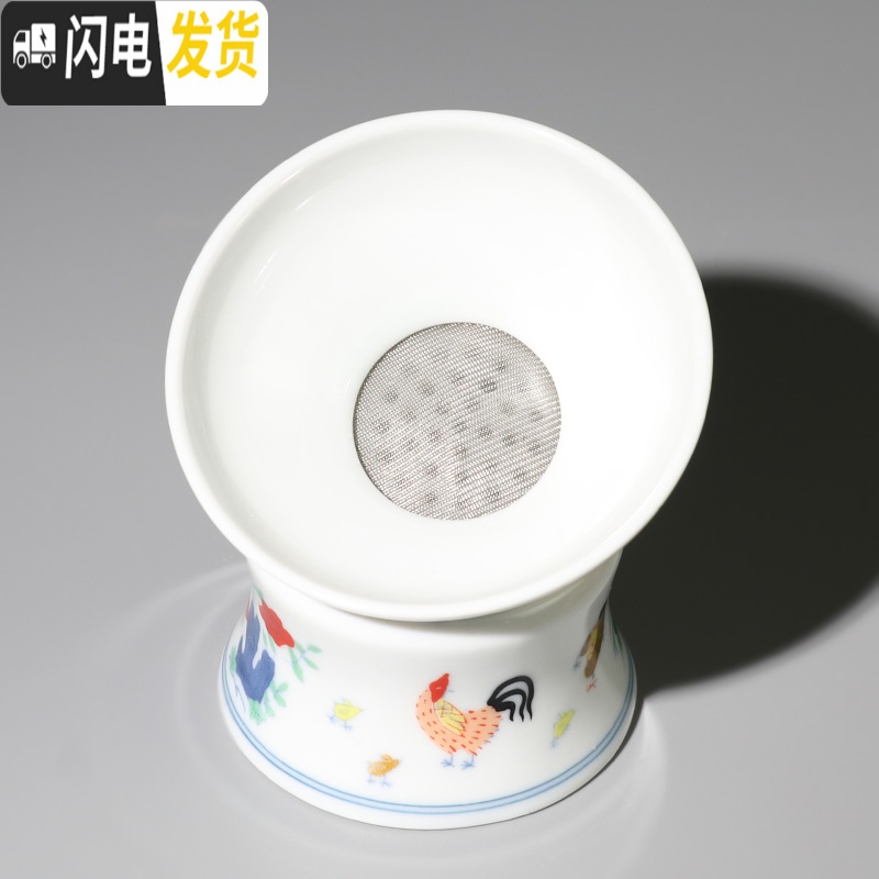 三维工匠景德镇仿古瓷器 成明化斗彩鸡缸杯功夫茶具套装 整套茶具礼盒包装 10件鸡缸[配盖碗]高清大图
