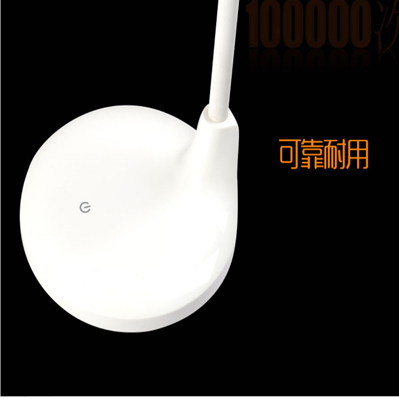 品拓(PINTUO)LED护眼台灯简约现代创意学习儿童小台灯 宿舍卧室床头学生灯可折叠卧室床头灯具4㎡