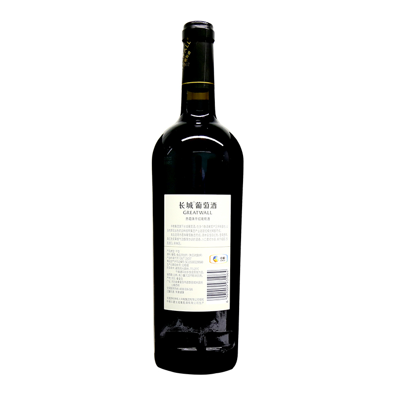 中粮长城 干红葡萄酒 画廊伍之中华颂赤霞珠750ml 中粮直营红酒