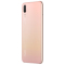 HUAWEI/华为 P20 6GB+64GB樱粉金移动联通电信4G手机