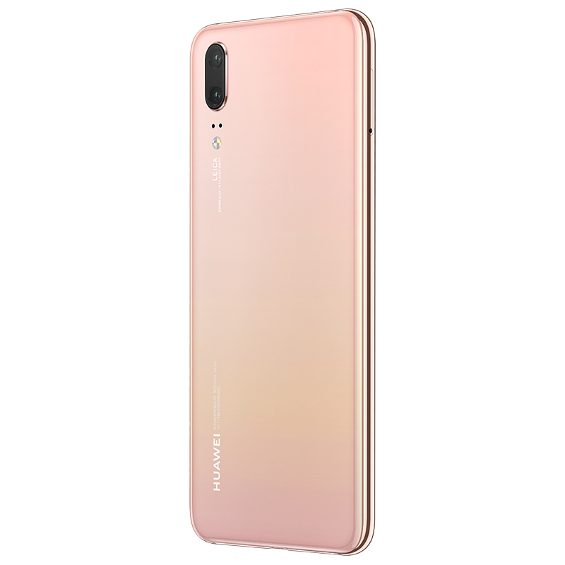 HUAWEI/华为 P20 6GB+64GB樱粉金移动联通电信4G手机