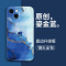 鎏金苹果13手机壳iPhone13promax新款2021年网红ins风液态硅胶mini全包防摔女pro男SE3